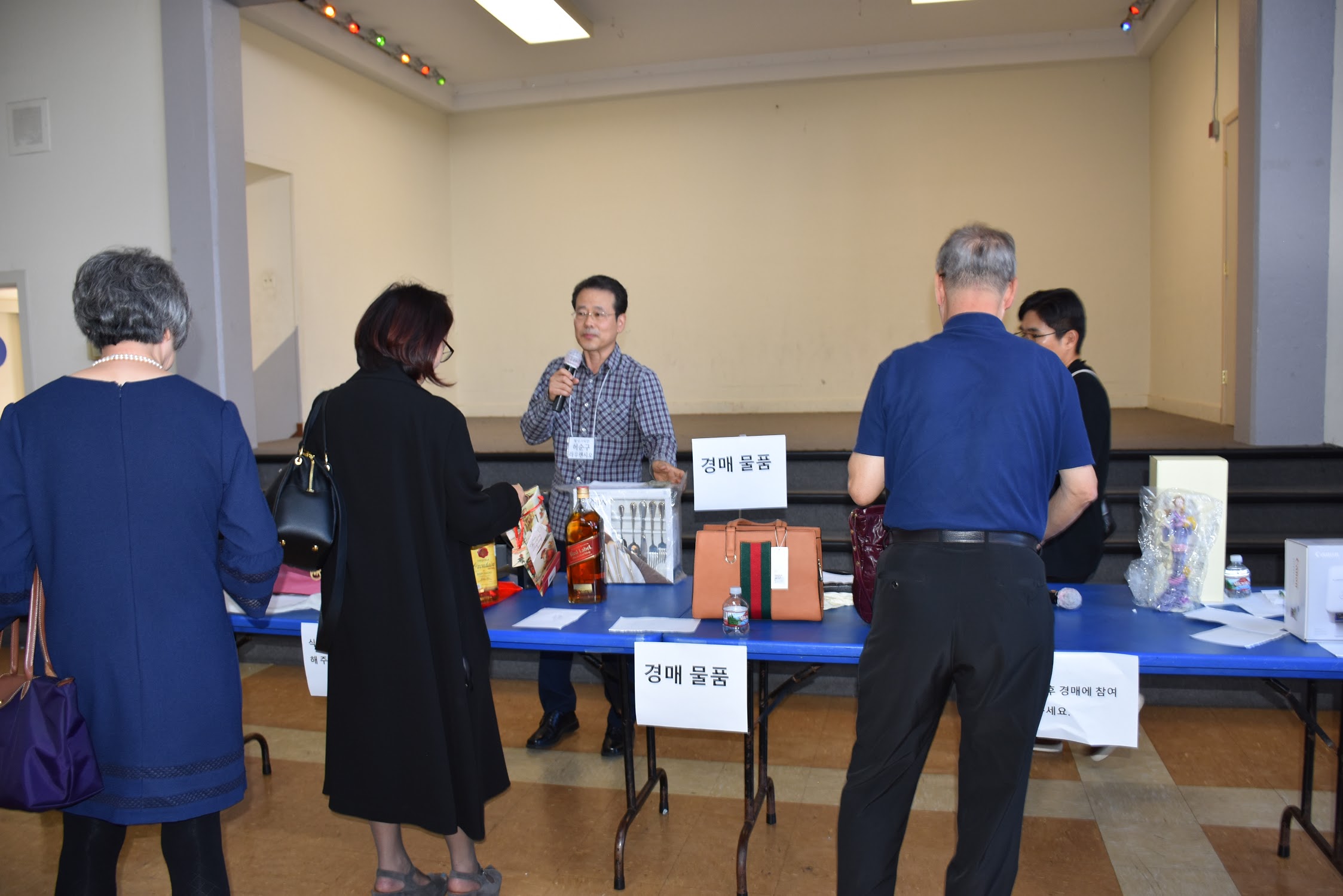 창립35주년 기념 미사및 바자회 - 아나바다(아껴쓰고, 나누어쓰고, 바꾸어쓰고, 다시쓰고)