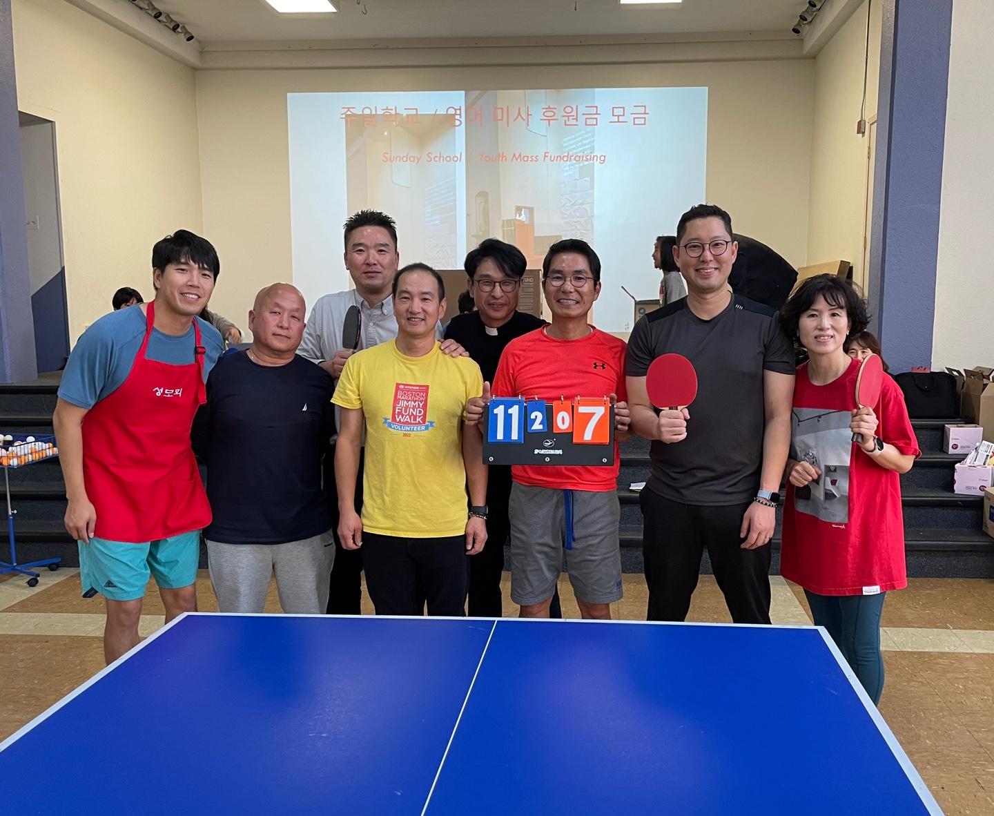 11/12일 “주일학교 기금모금 행사